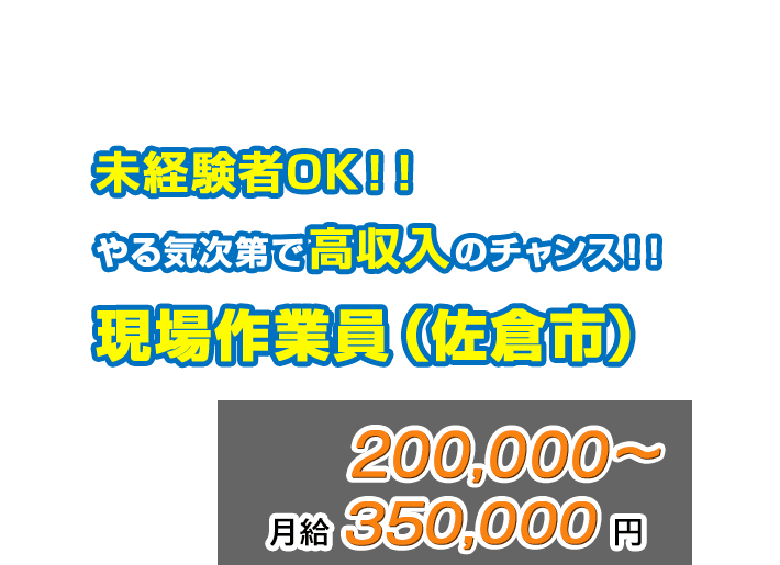 キービジュアル