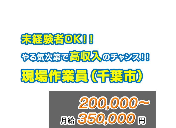 キービジュアル