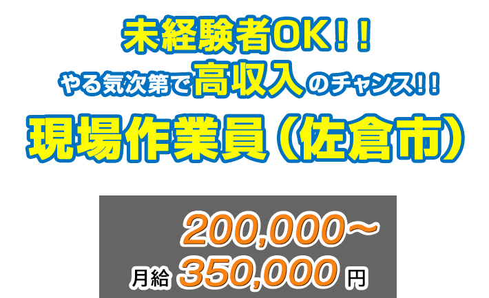 キービジュアル