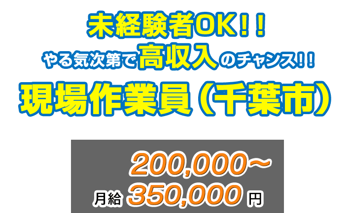 キービジュアル